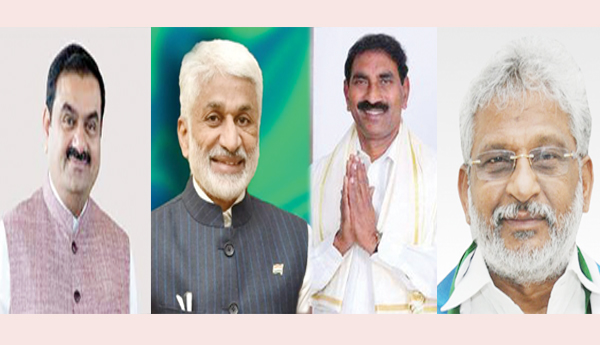 ఆ నలుగురు వీరేనా !