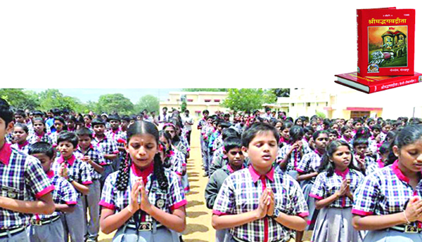 పసివయసులోనే మత బోధనలు !