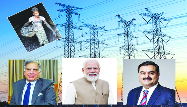 విద్యుత్‌ కోతలు- బొగ్గు కొరత-ఎవరిదీ పాపం ?