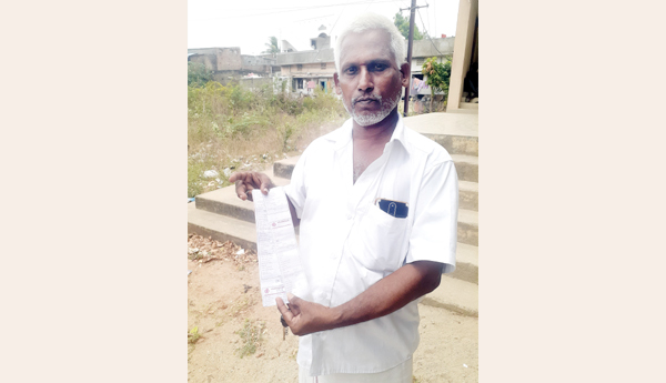 పవర్‌ లూమ్‌పై రెట్టింపు విద్యుత్‌ సుంకం : పెరిగిన ఛార్జీలతో కార్మికుల అవస్థలు