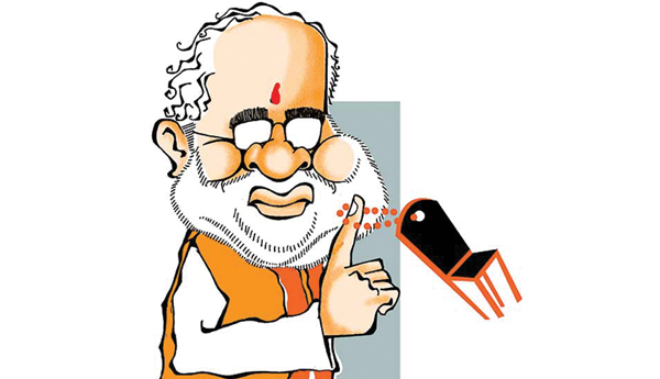 భారతీయులు తలెత్తుకునేలా చేయండి మోడీజీ...
