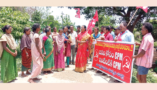 heavy, burdens, people, who, complained, to, CPM, leaders