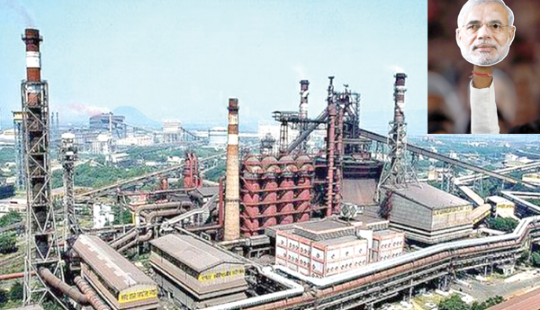 visakha steelplant, privatization, modigovt article