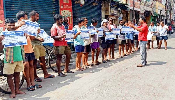 workers, support, aganipath, protest, jagadamba, visakha