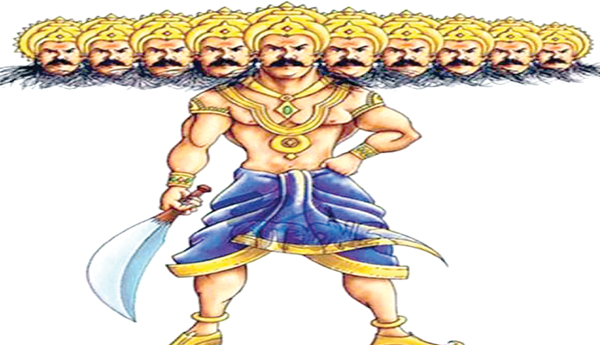లంకేశ్వరుడు