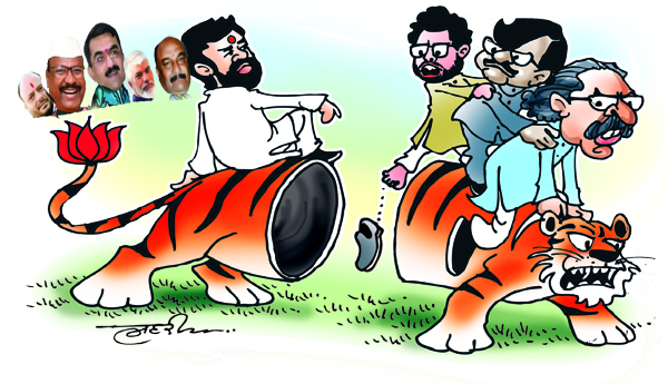Kamal, Kamal‌, Crisis, in, Maharashtra