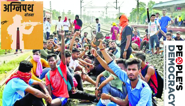 అగ్నిపథ్‌ : హానికరమైన పథకం 