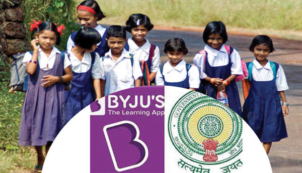 Baijus-that-widens-the-gaps