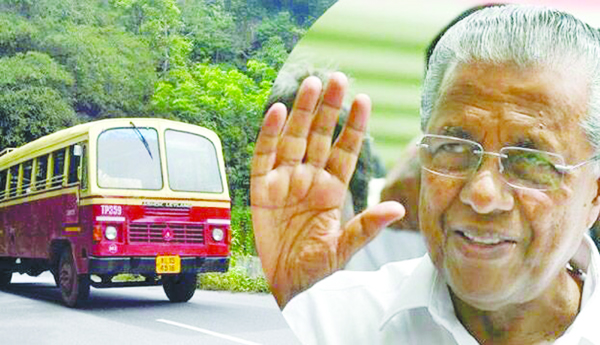 Left, wing, government, support, for, Kerala, RTC