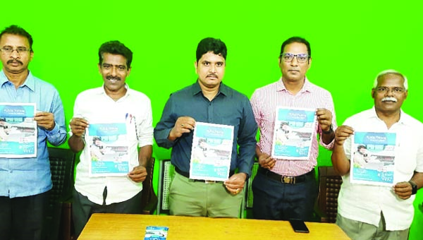 యువతకు శిక్షణతో కూడిన ఉపాధి