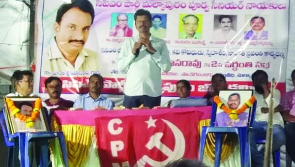 ఆదర్శనీయుడు నూనెల శ్రీనివాస్‌