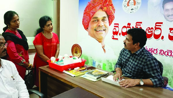 'ఉత్తరం'లో గ్రీవెన్స్‌