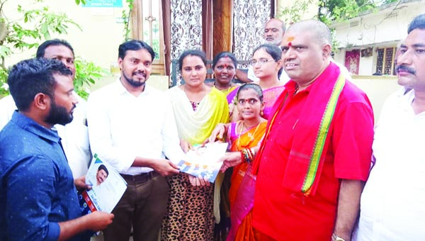 గడపగడపకు మన ప్రభుత్వంలో నిలదీత