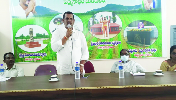 సామాజిక తనిఖీ బృందాలకు సహకరించండి