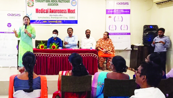 గ్రామీణ వైద్యులకు ఐవిఎఫ్‌పై అవగాహన