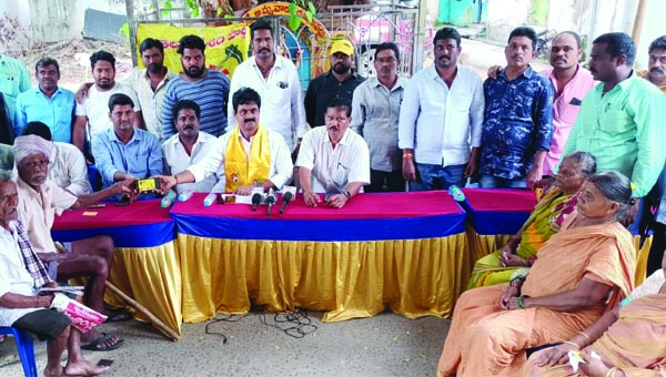 చంద్రంపాలెంలో టిడిపి సభ్యత్వ నమోదు