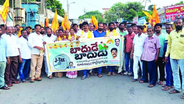 భవిష్యత్తు టిడిపిదే : కోరాడ