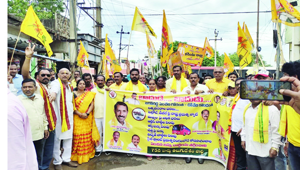 అప్పులతో సంక్షేమ పథకాలు: పల్లా