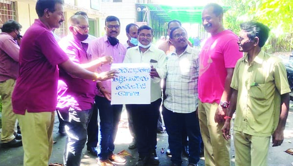 వరద బాధితులకు సిఐటియు సహాయ నిధి సేకరణ