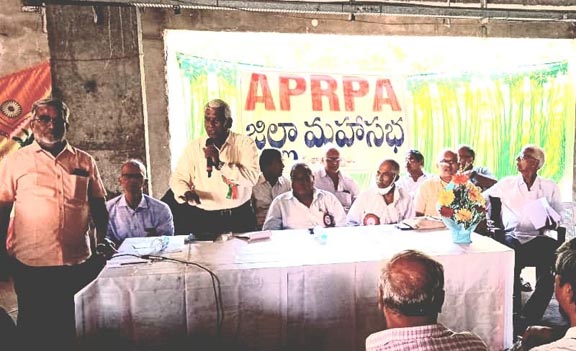  స్వాతంత్య్రోద్యమ స్ఫూర్తితో  పెన్షనర్ల సమస్యలపై ఐక్యపోరాటం