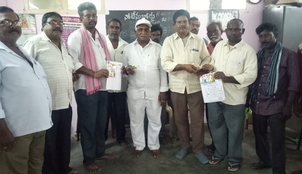 Provision-of-financial-assistance-to-construction-workers