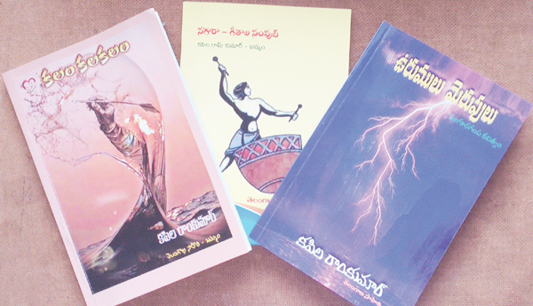 aksharam, poet, Literature