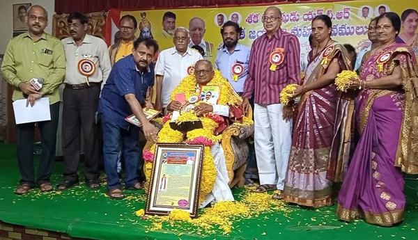 బొబ్బిలిపాటి సాయికి ఎన్టీఆర్‌ సేవా పురస్కార అవార్డు