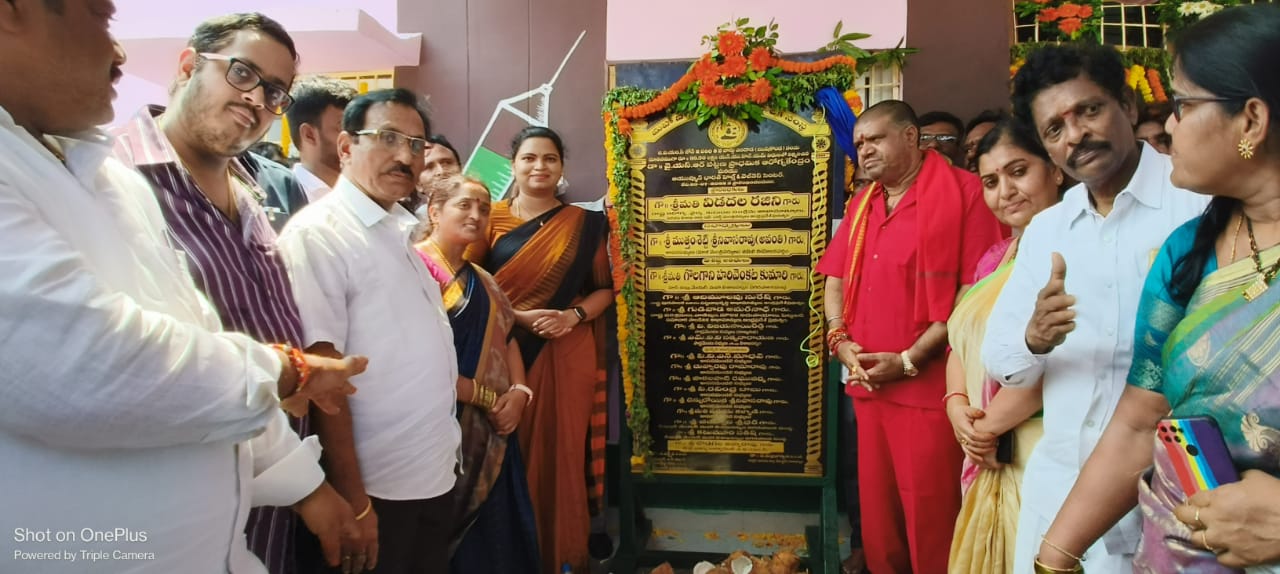 విద్య, వైద్యానికి ప్రాధాన్యత