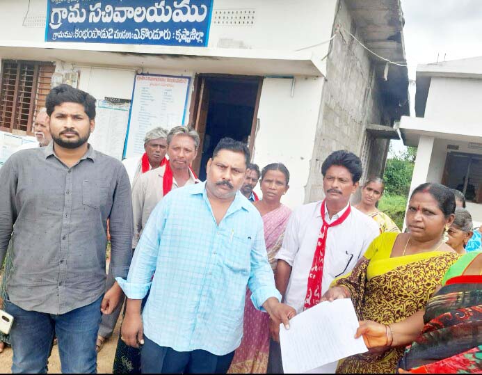 పన్నుల భారాలు మోయలేకపోతున్నాం...
