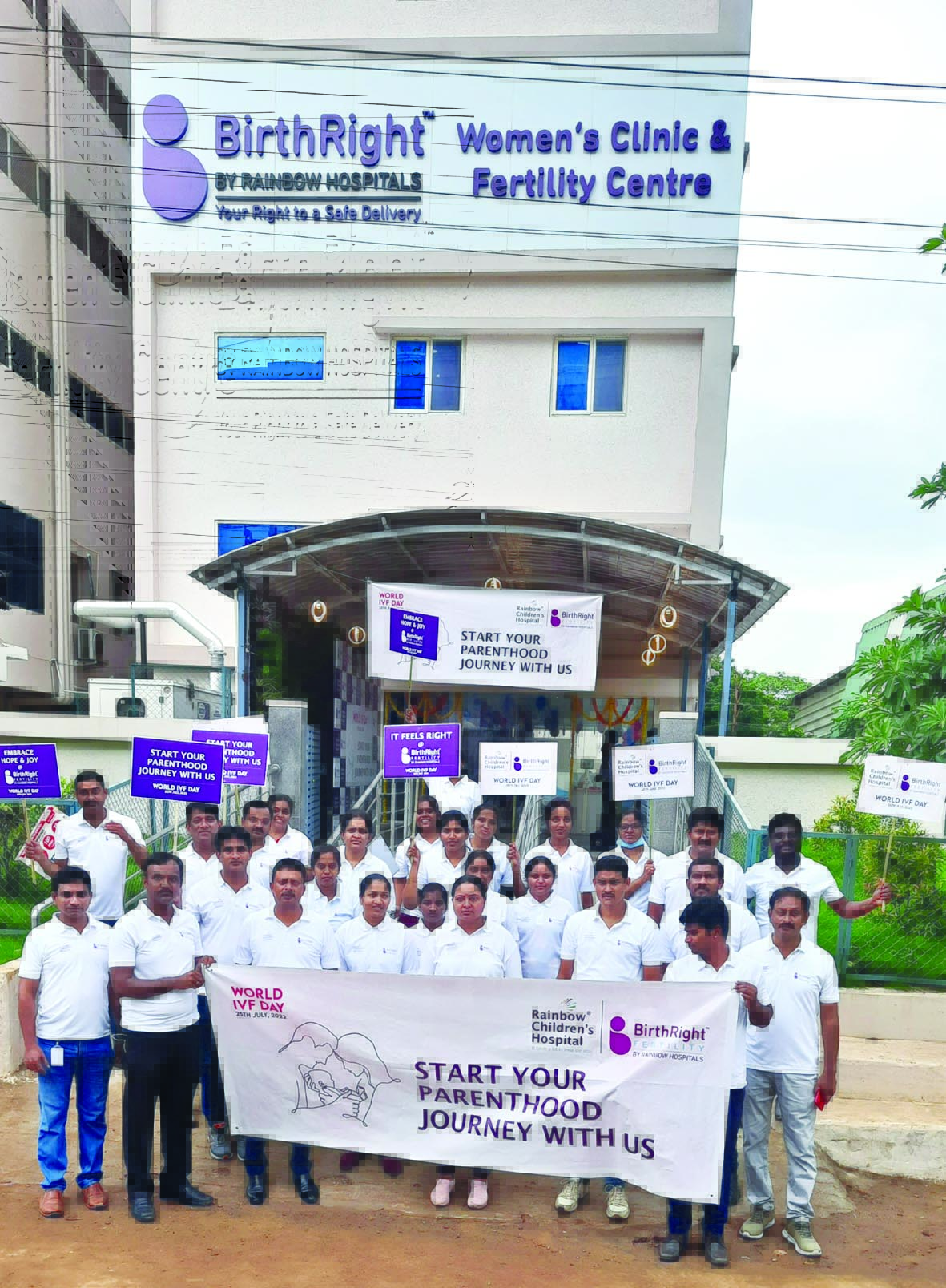  సంతానం లేని వారికి ఐవిఎఫ్‌ ఓ వరం