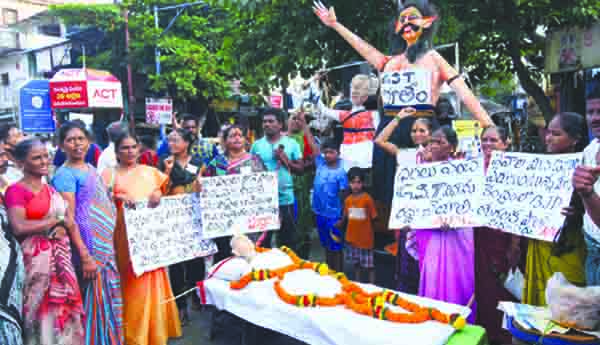 నిత్యావసర వస్తువులపై జిఎస్‌టి తగదు