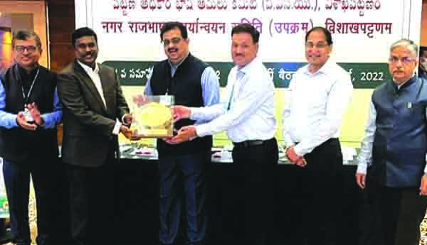 హిందీ అమలులో హెచ్‌పిసిఎల్‌కు ప్రథమ స్థానం