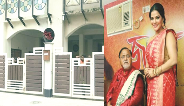 Partha Chatterjee,  SSC scam,  West Bengal  minister