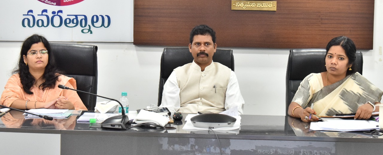 భూ సర్వే ప్రక్రియ వేగవంతం చేయాలి