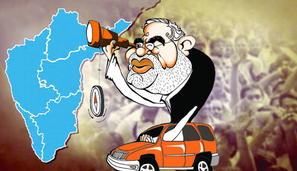 BJP, Southern, Danda, Yatra