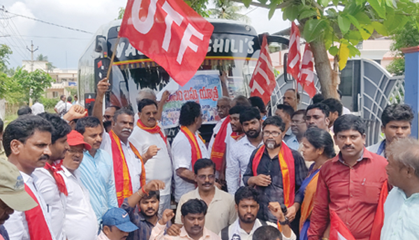 PDF-MLCs-praja-sanghalu-in-the-astate-together-with-bus-trip-for-school