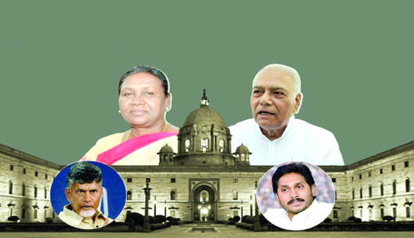  రాష్ట్రపతి ఎన్నిక-రాజకీయ విన్యాసాలు