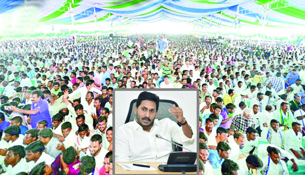 వైసిపి ప్లీనరీ విధానాలపై పునరాలోచిస్తుందా?