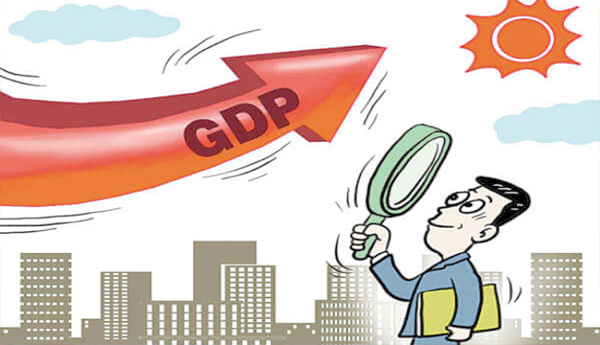 Who-is-this-GDP-growth-for