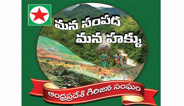 The-bauxite-movement-that-made-the-rulers-come-down