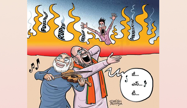 Price, hike, GST, hike, Brutal, attack, on, people