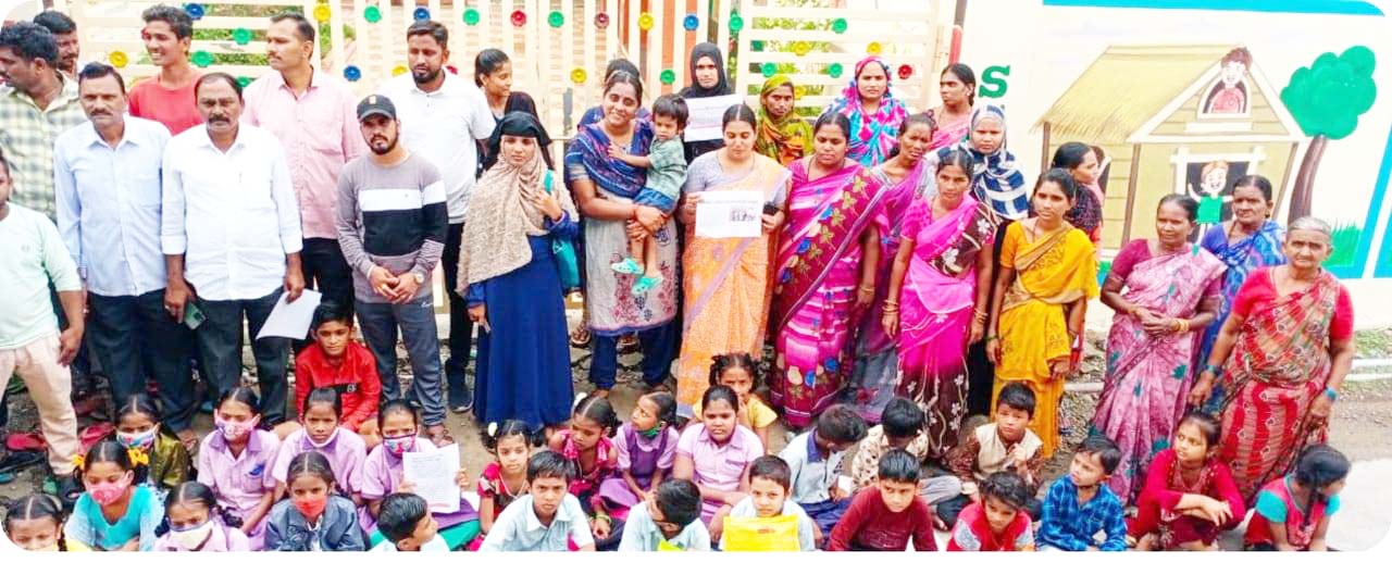 ఉర్థూ పాఠశాలను విలీనం చేయొద్దు