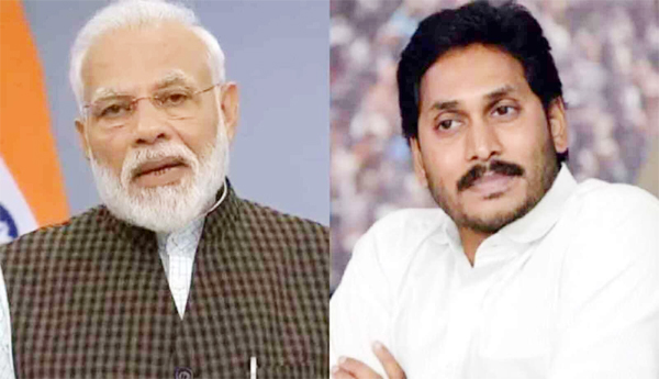 What, is, the, deficit, pm, modi, cm, jagan