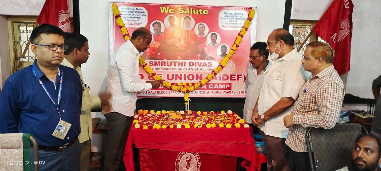 విమాన ప్రమాద మృతులకు ఘననివాళి