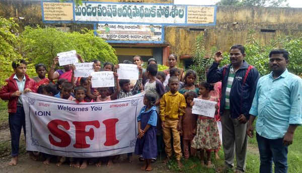 SFI-concerned-about-school-merge-ntr-district-nandigama