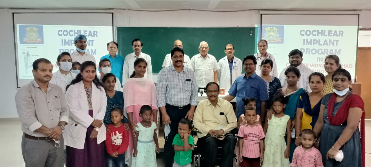 బధిరులకు 'గాయత్రి'లో అరుదైన చికిత్స