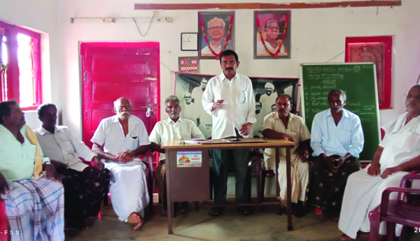 protest at collector office