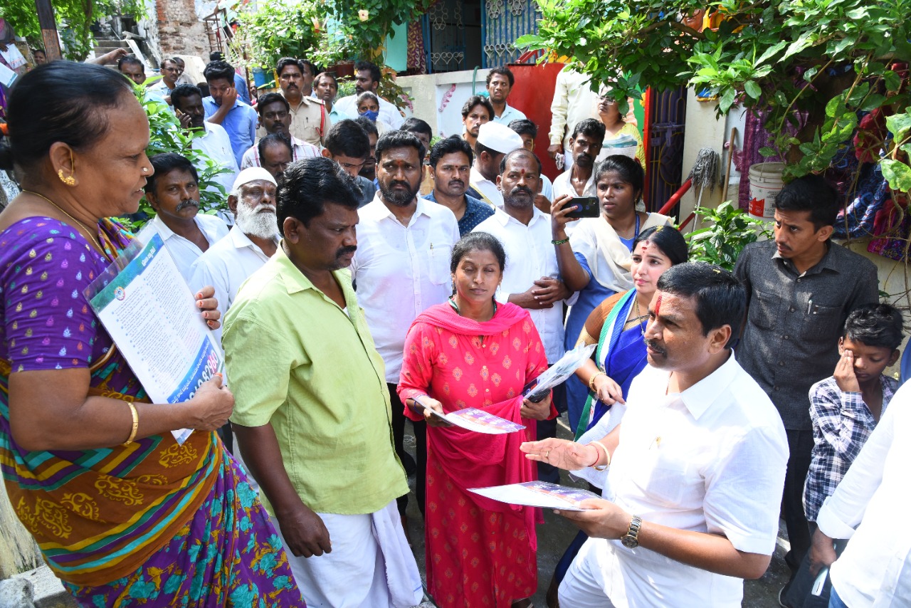 కొండ ప్రాంత వాసుల సమస్యలు పరిష్కరిస్తాం