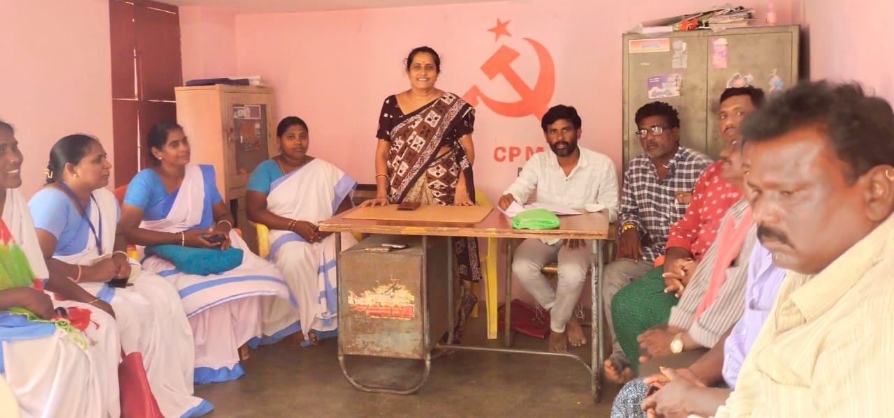 హక్కుల కోసం పోరాడదాం