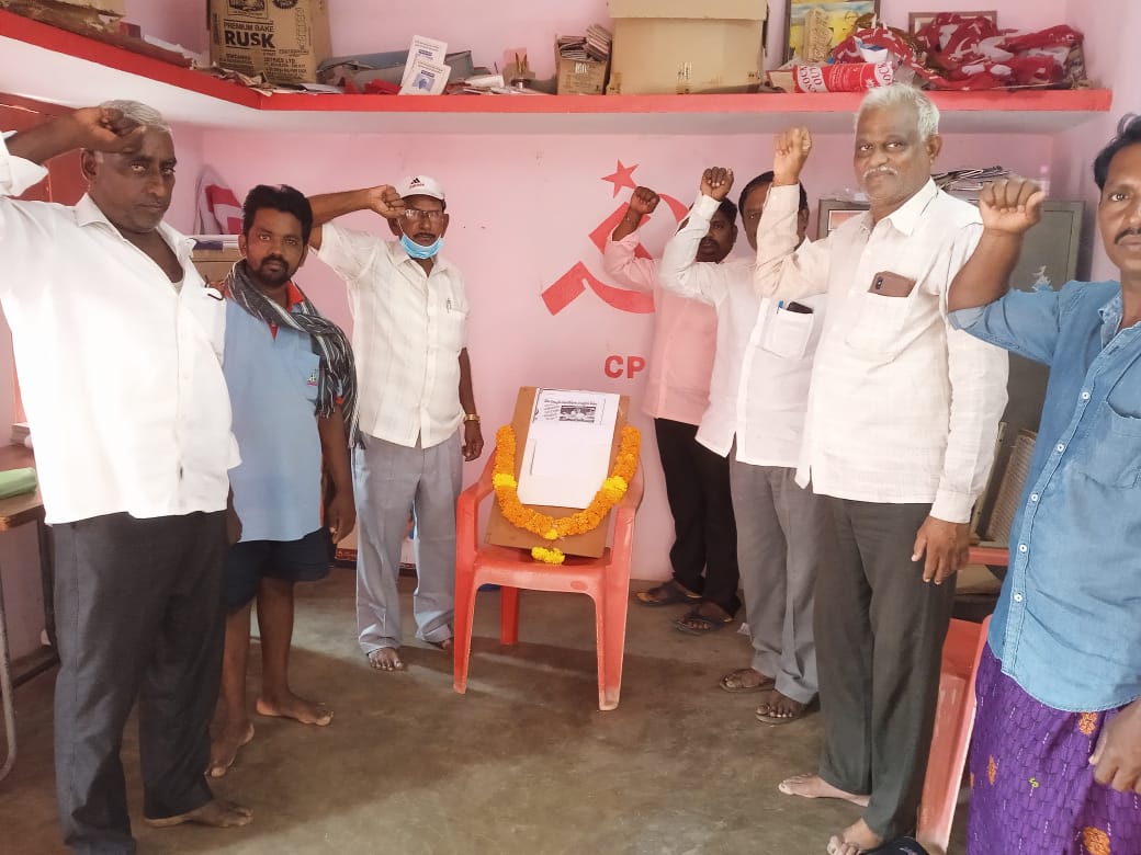 విద్యుత్‌ అమరవీరులకు ఘన నివాళి